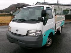 �Хͥåȥȥ�å� ���󥰥����ѡ������ģء��ѥ�����ȡ���󥪡��ʡ����������󡡥ѥ凉�� 0705372A30251222W004 2