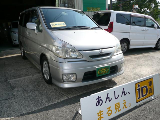 日産 セレナ