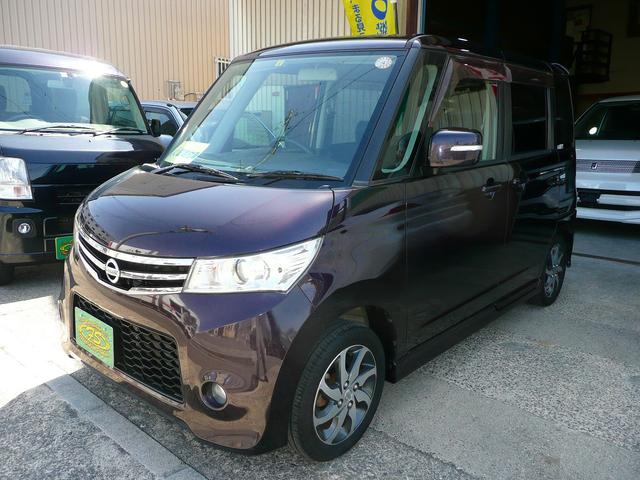 日産 ルークス