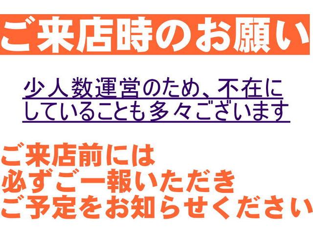 ザ・ビートル デザイン　後期・禁煙車・ブラインドスポットアシスト・クルーズコントロール・オートライト（26枚目）
