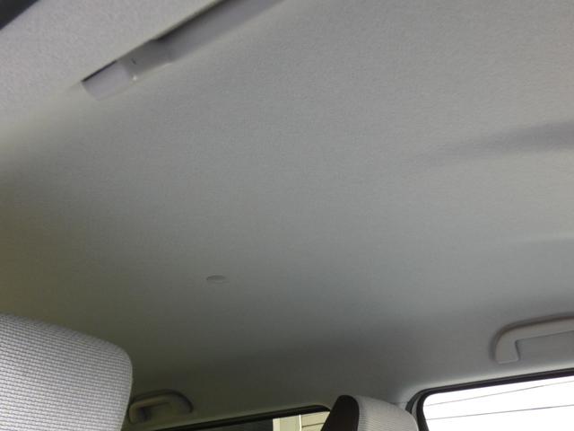 Ｎ－ＷＧＮ Ｌホンダセンシング　アダプティブクルーズコントロール・衝突軽減ブレーキ・踏み間違い抑止・レーンキープアシスト（10枚目）