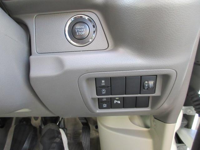 エブリイ ジョイン（3枚目）