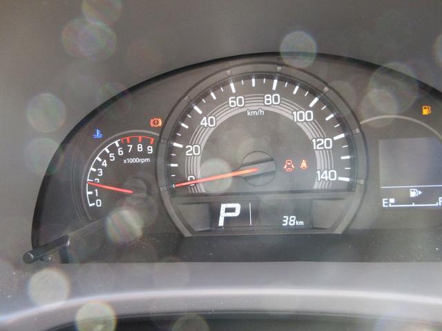 エブリイ ジョイン（5枚目）