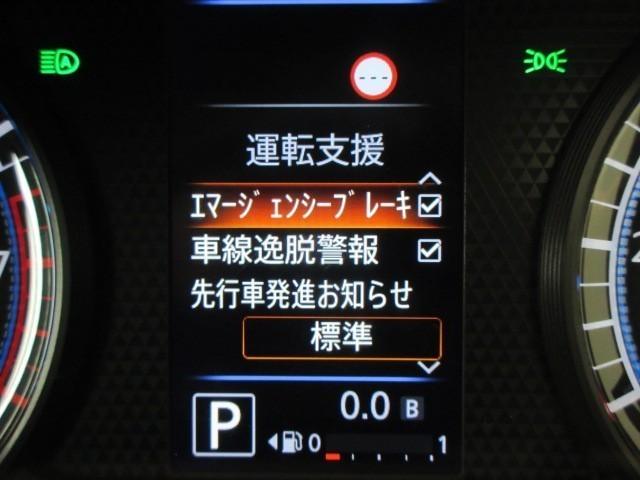ルークス Ｘ　フルセグ　メモリーナビ　ＤＶＤ再生　バックカメラ　衝突被害軽減システム　ドラレコ　両側電動スライド　アイドリングストップ（10枚目）