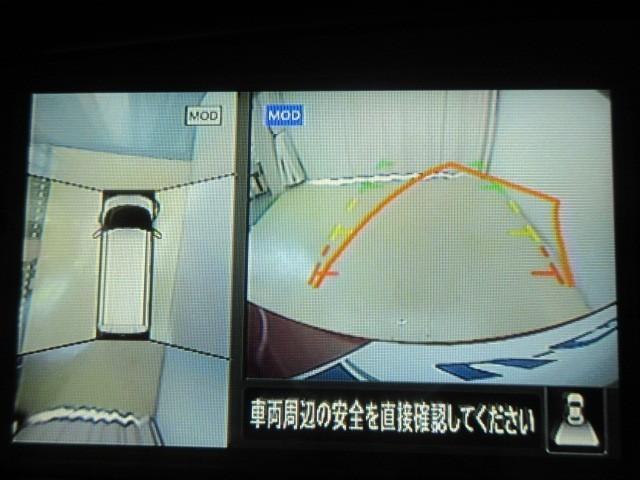 ルークス Ｘ　フルセグ　メモリーナビ　ＤＶＤ再生　バックカメラ　衝突被害軽減システム　ドラレコ　両側電動スライド　アイドリングストップ（14枚目）