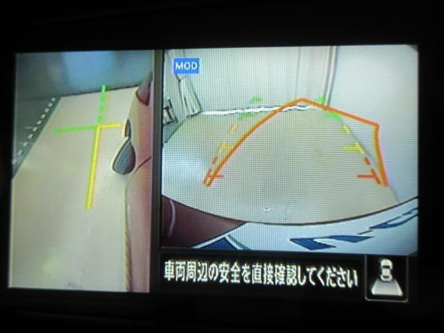ルークス Ｘ　フルセグ　メモリーナビ　ＤＶＤ再生　バックカメラ　衝突被害軽減システム　ドラレコ　両側電動スライド　アイドリングストップ（15枚目）
