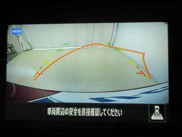 ルークス Ｘ　フルセグ　メモリーナビ　ＤＶＤ再生　バックカメラ　衝突被害軽減システム　ドラレコ　両側電動スライド　アイドリングストップ（16枚目）