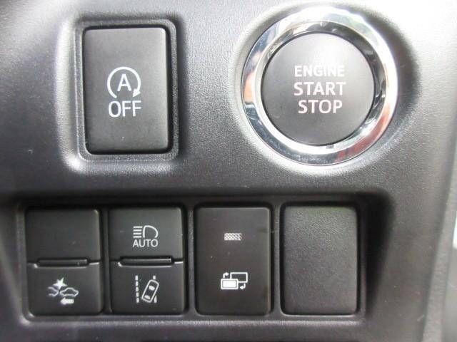 ノア Ｓｉ　ダブルバイビーＩＩＩ　フルセグ　メモリーナビ　ＤＶＤ再生　バックカメラ　衝突被害軽減システム　ＥＴＣ　両側電動スライド　ＬＥＤヘッドランプ　乗車定員７人　３列シート　アイドリングストップ（11枚目）