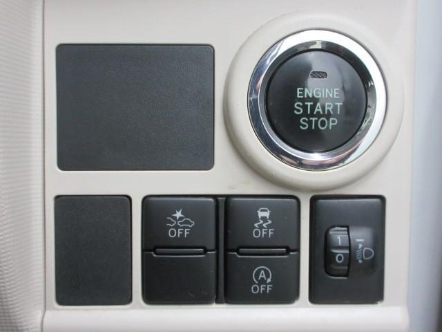 ムーヴキャンバス Ｘメイクアップ　ＳＡＩＩ　フルセグ　メモリーナビ　ＤＶＤ再生　バックカメラ　衝突被害軽減システム　ＥＴＣ　アイドリングストップ（11枚目）