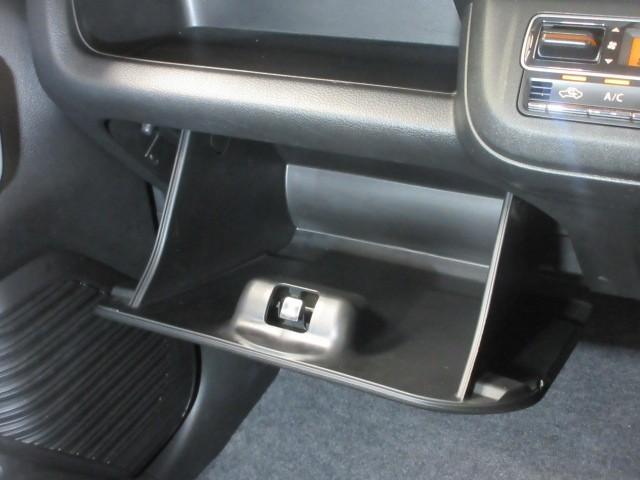 ハスラー ハイブリッドＸ　フルセグ　メモリーナビ　ＤＶＤ再生　バックカメラ　衝突被害軽減システム　ＥＴＣ　ＬＥＤヘッドランプ　アイドリングストップ（22枚目）