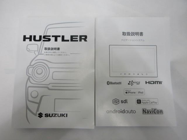 ハスラー ハイブリッドＸ　フルセグ　メモリーナビ　ＤＶＤ再生　バックカメラ　衝突被害軽減システム　ＥＴＣ　ＬＥＤヘッドランプ　アイドリングストップ（36枚目）
