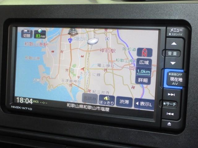 タント X フルセグ メモリーナビ DVD再生 バックカメラ 衝突被害軽減システム ETC 電動スライドドア LEDヘッドランプ アイドリングストップ(13枚目)