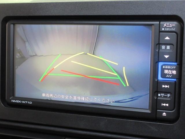 タント X フルセグ メモリーナビ DVD再生 バックカメラ 衝突被害軽減システム ETC 電動スライドドア LEDヘッドランプ アイドリングストップ(14枚目)