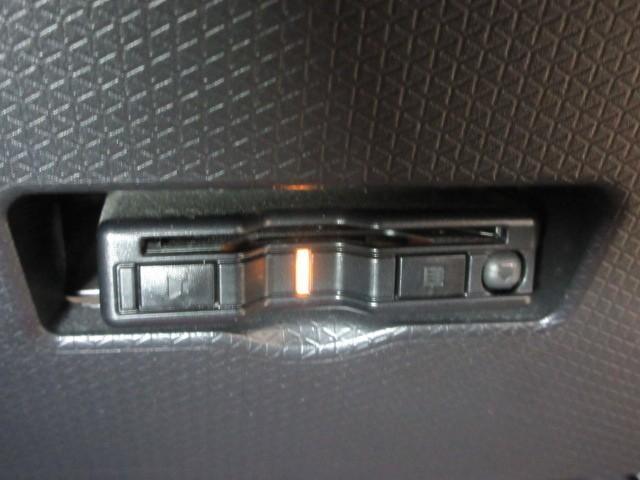 タント X フルセグ メモリーナビ DVD再生 バックカメラ 衝突被害軽減システム ETC 電動スライドドア LEDヘッドランプ アイドリングストップ(16枚目)