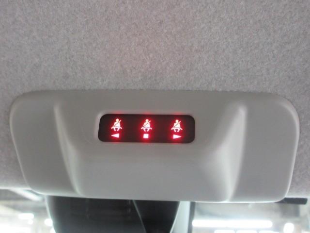 後席の方も忘れずにシートベルトの着用をお願いいたします。