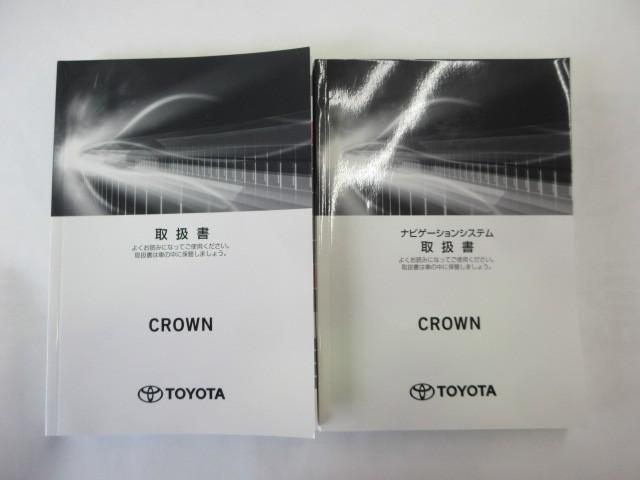 クラウンハイブリッド ＲＳ　リミテッドＩＩ　革シート　フルセグ　メモリーナビ　ＤＶＤ再生　バックカメラ　衝突被害軽減システム　ＥＴＣ　ドラレコ　ＬＥＤヘッドランプ（36枚目）