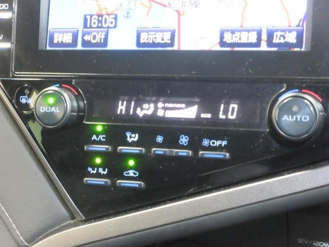 カムリ ＷＳ　フルセグ　メモリーナビ　ＤＶＤ再生　バックカメラ　衝突被害軽減システム　ＥＴＣ　ＬＥＤヘッドランプ（16枚目）