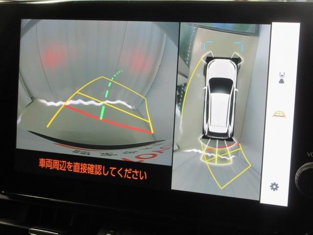 RAV4 G Zパッケージ サンルーフ 4WD フルセグ メモリーナビ バックカメラ 衝突被害軽減システム ETC ドラレコ LEDヘッドランプ フルエアロ(18枚目)