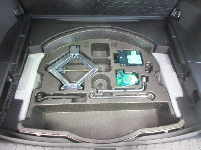 RAV4 G Zパッケージ サンルーフ 4WD フルセグ メモリーナビ バックカメラ 衝突被害軽減システム ETC ドラレコ LEDヘッドランプ フルエアロ(36枚目)