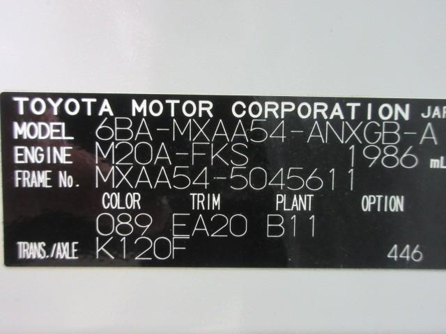 RAV4 G Zパッケージ サンルーフ 4WD フルセグ メモリーナビ バックカメラ 衝突被害軽減システム ETC ドラレコ LEDヘッドランプ フルエアロ(40枚目)