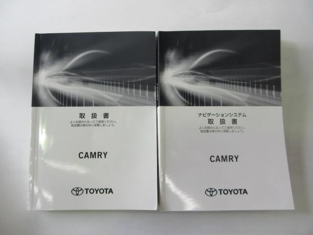 カムリ ＷＳレザーパッケージ　革シート　フルセグ　メモリーナビ　ＤＶＤ再生　バックカメラ　衝突被害軽減システム　ＥＴＣ　ＬＥＤヘッドランプ（36枚目）