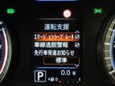 Ｘ　フルセグ　メモリーナビ　ＤＶＤ再生　バックカメラ　衝突被害軽減システム　ドラレコ　両側電動スライド　アイドリングストップ（10枚目）