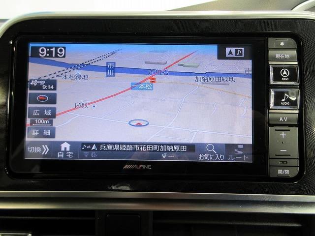 G フルセグ メモリーナビ DVD再生 後席モニター バックカメラ ETC 両側電動スライド LEDヘッドランプ 乗車定員7人 3列シート ワンオーナー アイドリングストップ(10枚目)