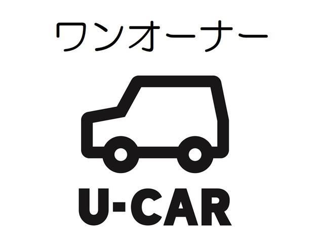 ヴィッツ ジュエラ　ワンセグ　メモリーナビ　バックカメラ　ＨＩＤヘッドライト　ワンオーナー　プッシュスタート　ターンランプ付ドアミラー　スマートキー　マニュアルエアコン（2枚目）