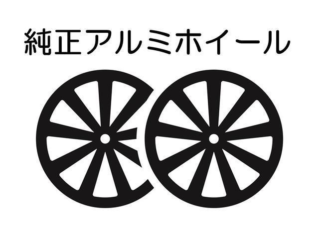 ハリアー Ｇ　レザーパッケージ　革シート　フルセグ　メモリーナビ　バックカメラ　衝突被害軽減システム　ＥＴＣ　ドラレコ　ＬＥＤヘッドランプ　新品タイヤ　純正アルミホイール装備　ステアリングヒーター　シートヒーター（52枚目）