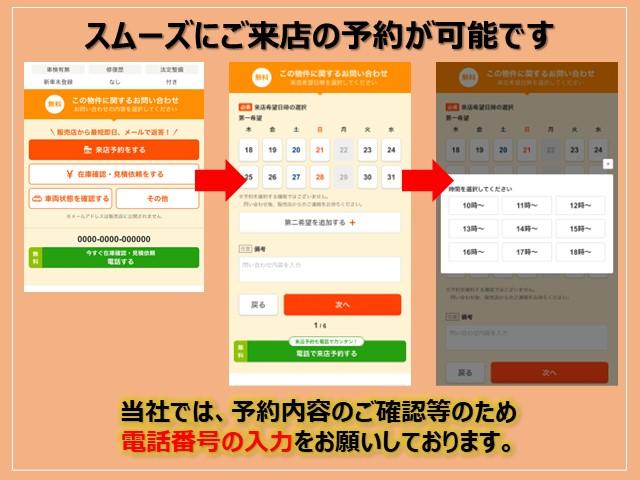 ＧＲ８６ ＲＺ　フルセグ　メモリーナビ　ＤＶＤ再生　バックカメラ　ドラレコ　アイサイト　クルーズコントロール　踏み間違え防止装置　レーンキープアシスト　衝突被害軽減システム　ＥＴＣ　ＬＥＤヘッドランプ　ワンオーナー（5枚目）