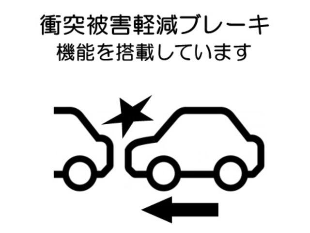 ＧＲ８６ ＲＺ　フルセグ　メモリーナビ　ＤＶＤ再生　バックカメラ　ドラレコ　アイサイト　クルーズコントロール　踏み間違え防止装置　レーンキープアシスト　衝突被害軽減システム　ＥＴＣ　ＬＥＤヘッドランプ　ワンオーナー（25枚目）