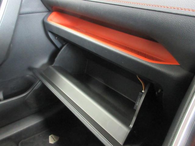 RAV4 アドベンチャー 踏み間違い加速抑制 タイヤ新 ドラレコ ディーラー保証1年走行距離無制限 トヨタ認定中古車 ナビ フルセグ バックカメラ CD再生 ETC スマートキー LEDヘッドランプ パワーシート 純正アルミ(44枚目)