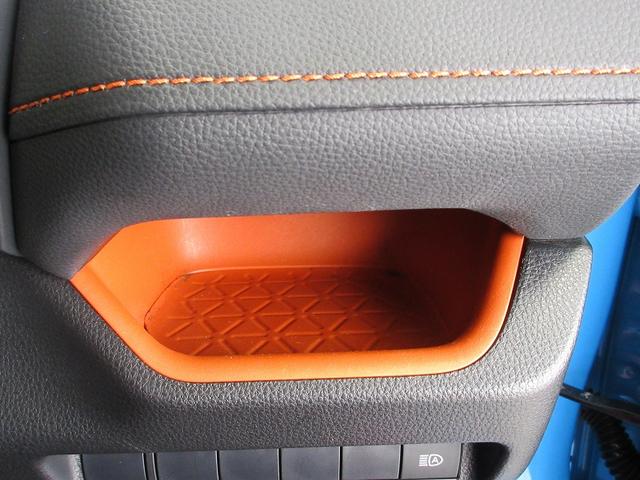 RAV4 アドベンチャー 踏み間違い加速抑制 タイヤ新 ドラレコ ディーラー保証1年走行距離無制限 トヨタ認定中古車 ナビ フルセグ バックカメラ CD再生 ETC スマートキー LEDヘッドランプ パワーシート 純正アルミ(46枚目)