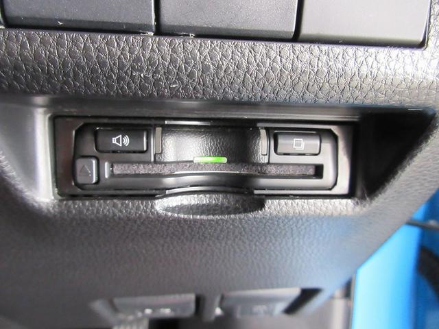 RAV4 アドベンチャー 踏み間違い加速抑制 タイヤ新 ドラレコ ディーラー保証1年走行距離無制限 トヨタ認定中古車 ナビ フルセグ バックカメラ CD再生 ETC スマートキー LEDヘッドランプ パワーシート 純正アルミ(47枚目)