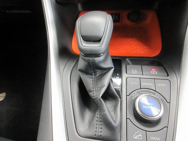 RAV4 アドベンチャー 踏み間違い加速抑制 タイヤ新 ドラレコ ディーラー保証1年走行距離無制限 トヨタ認定中古車 ナビ フルセグ バックカメラ CD再生 ETC スマートキー LEDヘッドランプ パワーシート 純正アルミ(49枚目)