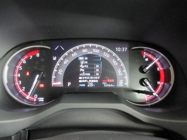 RAV4 アドベンチャー 踏み間違い加速抑制 タイヤ新 ドラレコ ディーラー保証1年走行距離無制限 トヨタ認定中古車 ナビ フルセグ バックカメラ CD再生 ETC スマートキー LEDヘッドランプ パワーシート 純正アルミ(52枚目)