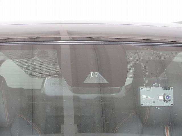 RAV4 アドベンチャー 踏み間違い加速抑制 タイヤ新 ドラレコ ディーラー保証1年走行距離無制限 トヨタ認定中古車 ナビ フルセグ バックカメラ CD再生 ETC スマートキー LEDヘッドランプ パワーシート 純正アルミ(53枚目)