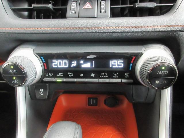 RAV4 アドベンチャー 踏み間違い加速抑制 タイヤ新 ドラレコ ディーラー保証1年走行距離無制限 トヨタ認定中古車 ナビ フルセグ バックカメラ CD再生 ETC スマートキー LEDヘッドランプ パワーシート 純正アルミ(56枚目)