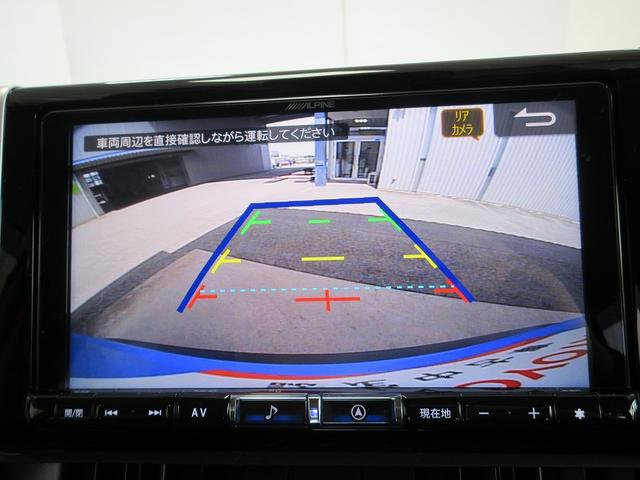 RAV4 アドベンチャー 踏み間違い加速抑制 タイヤ新 ドラレコ ディーラー保証1年走行距離無制限 トヨタ認定中古車 ナビ フルセグ バックカメラ CD再生 ETC スマートキー LEDヘッドランプ パワーシート 純正アルミ(58枚目)