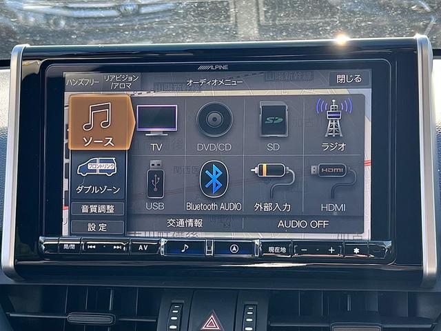 RAV4 アドベンチャー 踏み間違い加速抑制 タイヤ新 ドラレコ ディーラー保証1年走行距離無制限 トヨタ認定中古車 ナビ フルセグ バックカメラ CD再生 ETC スマートキー LEDヘッドランプ パワーシート 純正アルミ(60枚目)