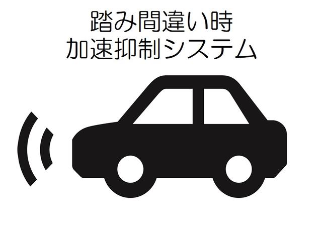 ヤリス G 雹害車 踏み間違い加速抑制 全方位モニタ ディーラー保証1年走行距離無制限 トヨタ認定中古車 ディスプレイオーディオ ナビ ETC スマートキー LEDヘッドランプ 純正アルミホイール ワンオーナー(2枚目)
