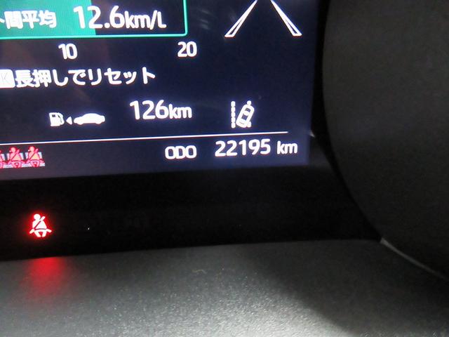 ヤリス G 雹害車 踏み間違い加速抑制 全方位モニタ ディーラー保証1年走行距離無制限 トヨタ認定中古車 ディスプレイオーディオ ナビ ETC スマートキー LEDヘッドランプ 純正アルミホイール ワンオーナー(14枚目)