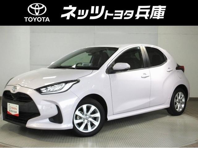 ヤリス G 雹害車 踏み間違い加速抑制 全方位モニタ ディーラー保証1年走行距離無制限 トヨタ認定中古車 ディスプレイオーディオ ナビ ETC スマートキー LEDヘッドランプ 純正アルミホイール ワンオーナー(17枚目)
