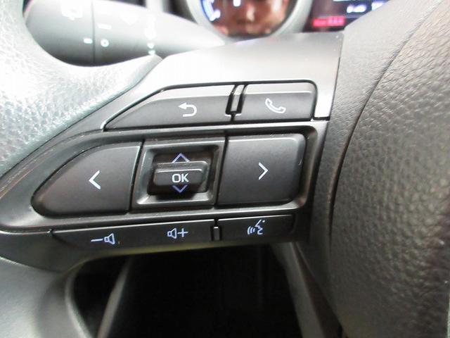 ヤリス G 雹害車 踏み間違い加速抑制 全方位モニタ ディーラー保証1年走行距離無制限 トヨタ認定中古車 ディスプレイオーディオ ナビ ETC スマートキー LEDヘッドランプ 純正アルミホイール ワンオーナー(30枚目)