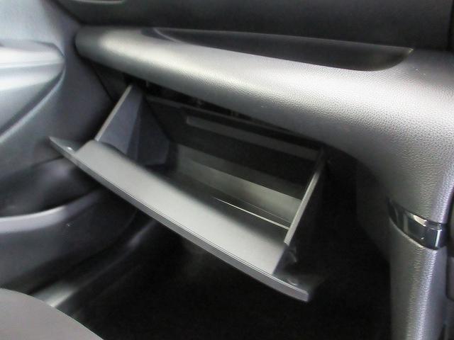 ヤリス G 雹害車 踏み間違い加速抑制 全方位モニタ ディーラー保証1年走行距離無制限 トヨタ認定中古車 ディスプレイオーディオ ナビ ETC スマートキー LEDヘッドランプ 純正アルミホイール ワンオーナー(35枚目)