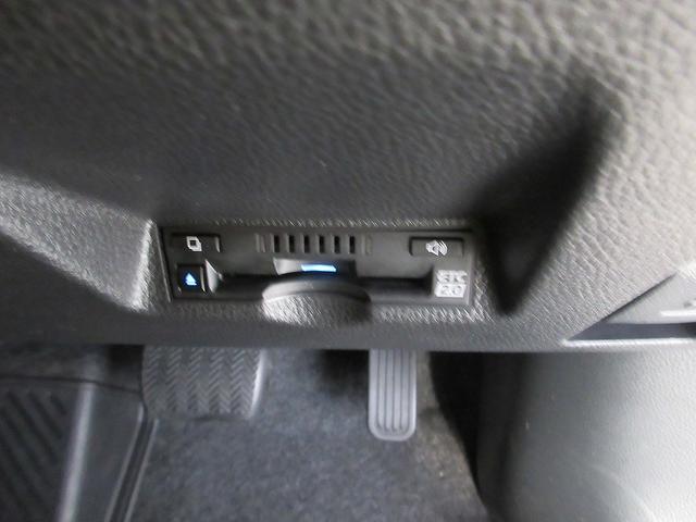 ヤリス G 雹害車 踏み間違い加速抑制 全方位モニタ ディーラー保証1年走行距離無制限 トヨタ認定中古車 ディスプレイオーディオ ナビ ETC スマートキー LEDヘッドランプ 純正アルミホイール ワンオーナー(36枚目)