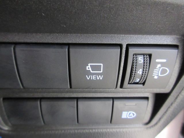 ヤリス G 雹害車 踏み間違い加速抑制 全方位モニタ ディーラー保証1年走行距離無制限 トヨタ認定中古車 ディスプレイオーディオ ナビ ETC スマートキー LEDヘッドランプ 純正アルミホイール ワンオーナー(37枚目)