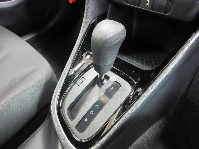 ヤリス G 雹害車 踏み間違い加速抑制 全方位モニタ ディーラー保証1年走行距離無制限 トヨタ認定中古車 ディスプレイオーディオ ナビ ETC スマートキー LEDヘッドランプ 純正アルミホイール ワンオーナー(39枚目)