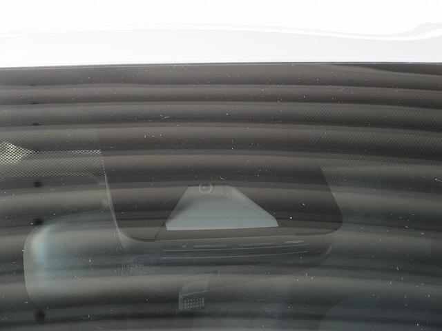 ヤリス G 雹害車 踏み間違い加速抑制 全方位モニタ ディーラー保証1年走行距離無制限 トヨタ認定中古車 ディスプレイオーディオ ナビ ETC スマートキー LEDヘッドランプ 純正アルミホイール ワンオーナー(41枚目)