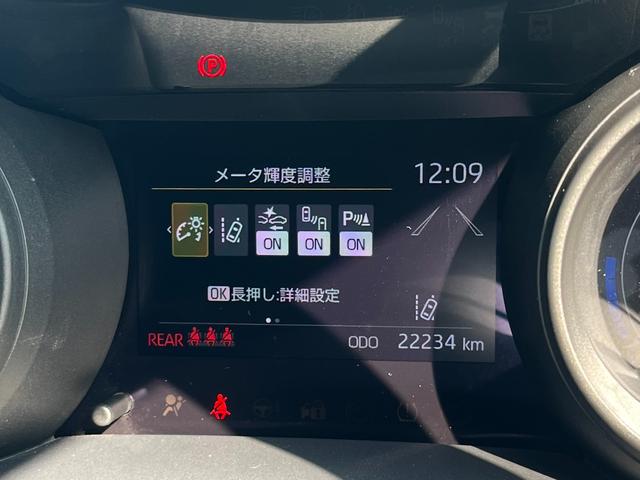 ヤリス G 雹害車 踏み間違い加速抑制 全方位モニタ ディーラー保証1年走行距離無制限 トヨタ認定中古車 ディスプレイオーディオ ナビ ETC スマートキー LEDヘッドランプ 純正アルミホイール ワンオーナー(42枚目)